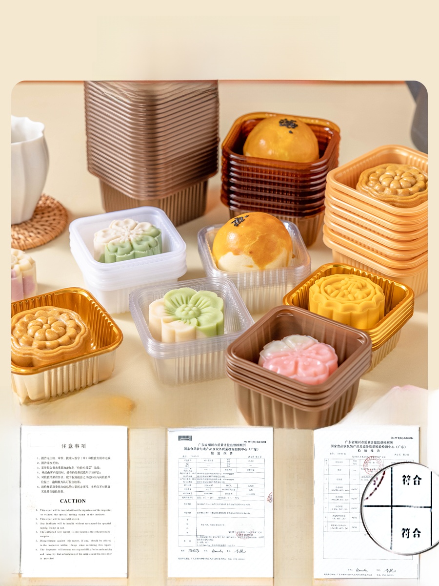 Thickened Plastic Mooncake Pac - đánh giá và giá Kitchen Baking Tools